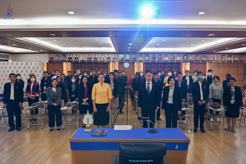 กรมโรงงานฯ ติวเข้ม ด้าน #การปฏิบัติราชการทางอิเล็กทรอนิกส์ และกฎหมายอื่นที่เกี่ยวข้องกับ #คำสั่งทางปกครอง