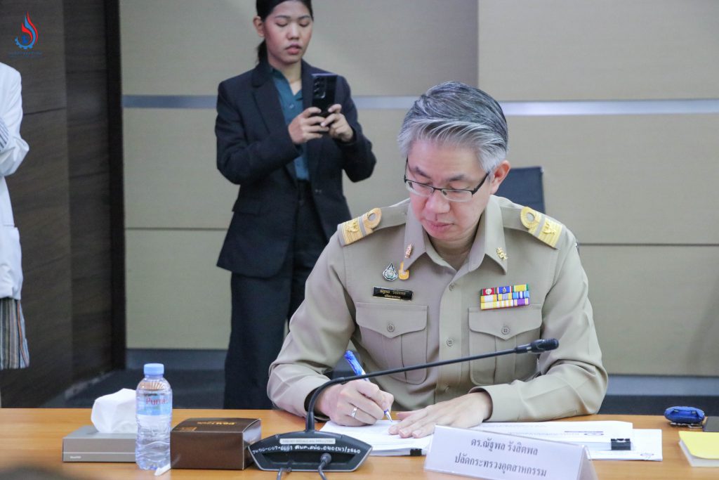 āļāļēāļĒāļāļąāļāļāļĨ āļĢāļąāļāļŠāļīāļāļāļĨ āļāļĨāļąāļāļāļĢāļ°āļāļĢāļ§āļāļāļļāļāļŠāļēāļŦāļāļĢāļĢāļĄ