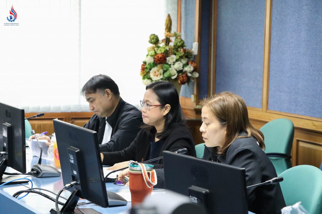 ð āļāļĢāļĄāđāļĢāļāļāļēāļāļŊ āļāļĢāļ°āļāļļāļĄāļāļāļ°āļāļģāļāļēāļāļāļēāļĢāļāļĢāļ°āđāļĄāļīāļāļāļļāļāļāļĢāļĢāļĄāđāļĨāļ°āļāļ§āļēāļĄāđāļāļĢāđāļāđāļŠ āđāļāļĢāļĩāļĒāļĄāđāļāļāļāļĩ 2567 āļĢāļąāļāļĐāļēāđāļāļĄāļāđāļĢāļ°āļāļąāļāļāļĩāđāļĒāļĩāđāļĒāļĄ