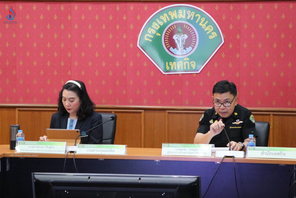 กรมโรงงานฯ ร่วมประชุมหารือแนวทางแก้ไขมลพิษฝุ่นจากรถยนต์ และการจัดการซากรถยนต์สิ้นสภาพในพื้นที่ กทม.