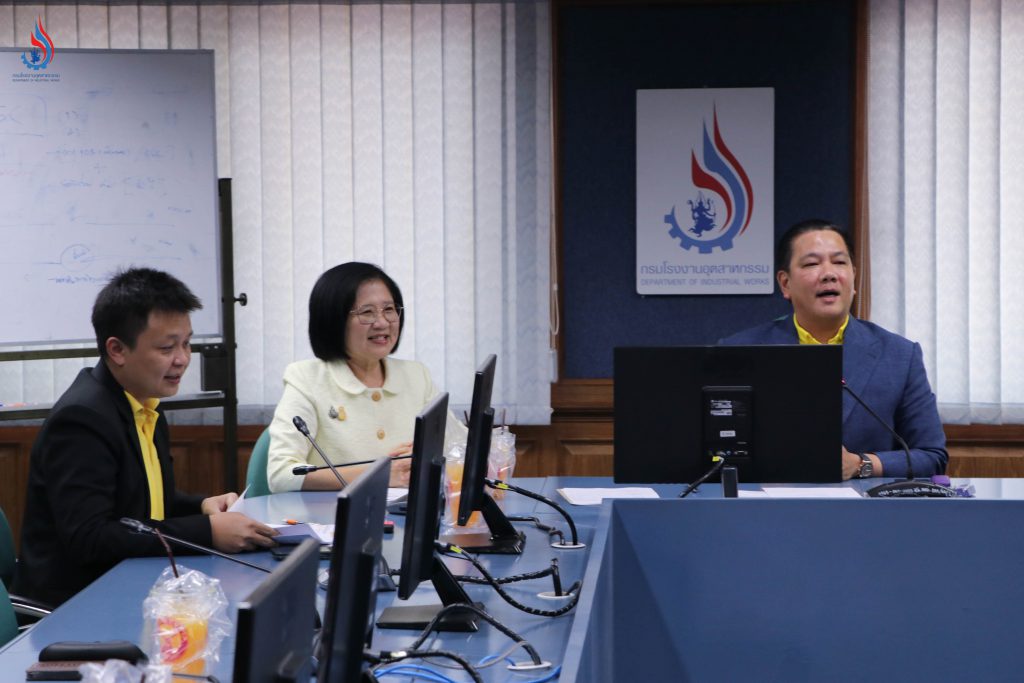 ð āļāļĢāļĄāđāļĢāļāļāļēāļāļŊ āļāļĢāđāļāļĄāļāļģāđāļāļīāļāļāļēāļĢāļāļēāļĄāļĄāļēāļāļĢāļāļēāļĢāļāļ§āļāļāļļāļĄāļāļ§āļēāļĄāđāļŠāļĩāđāļĒāļāļāļēāļĢāļāļļāļāļĢāļīāļ 2567