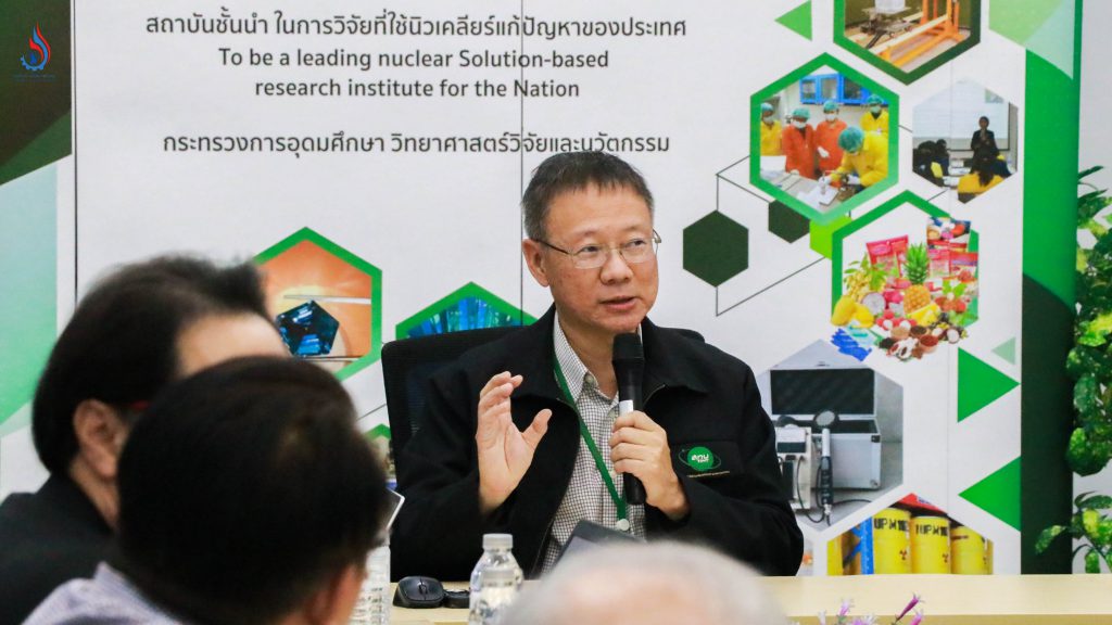 พลเรือตรี วัชระ การุณยวนิช รองผู้อำนวยการสถาบันเทคโนโลยีนิวเคลียร์แห่งชาติ (องค์การมหาชน) (สทน.) 