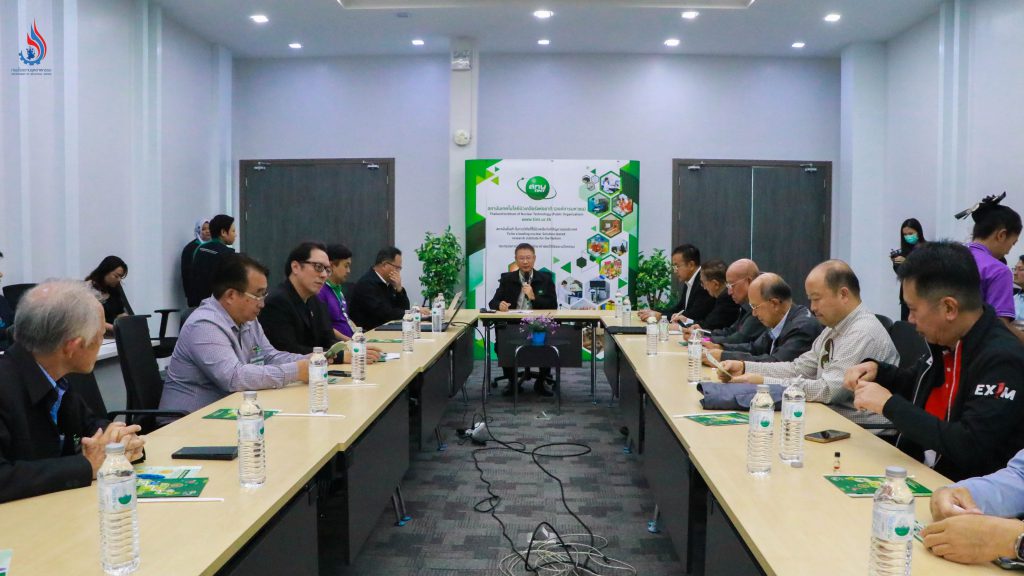 กิจกรรมกรรมการสัมพันธ์ สถาบันพลังงานเพื่ออุตสาหกรรม ปี 2567 