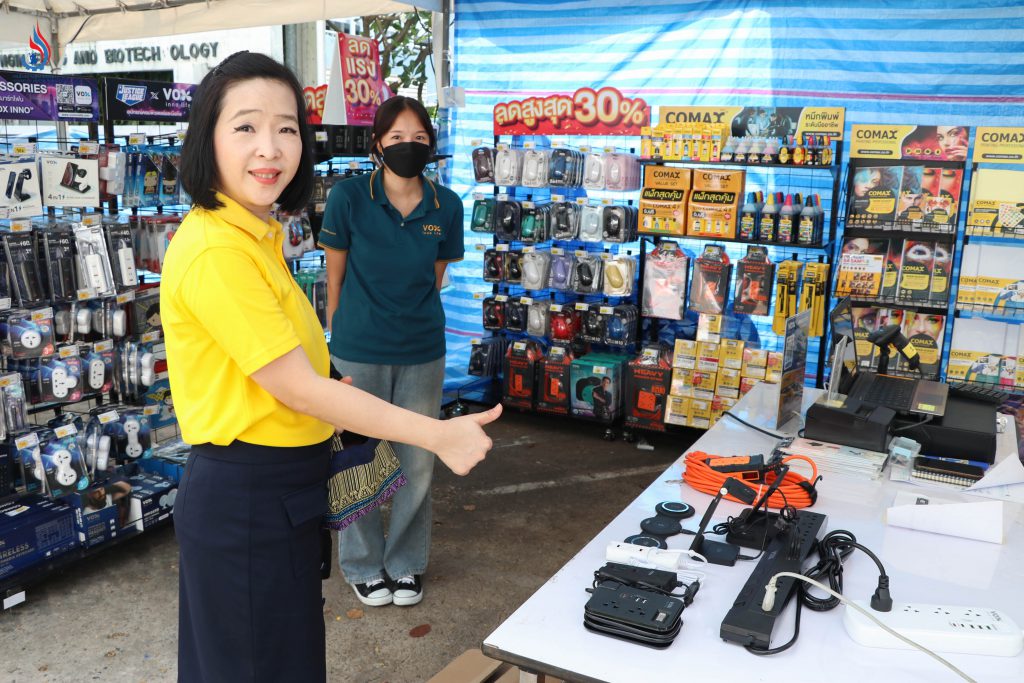 งานมหกรรมสินค้าคุณภาพได้มาตรฐานราคาโรงงาน