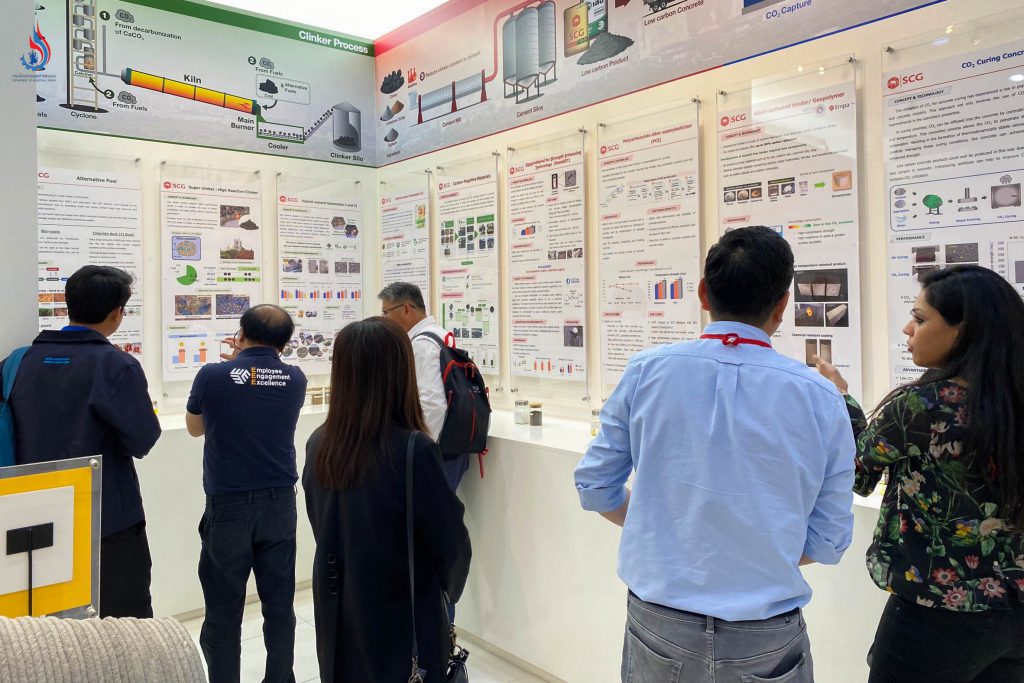 ศูนย์วิจัยนวัตกรรม บริษัท เอสซีจี ซิเมนต์ จำกัด จังหวัดสระบุรี