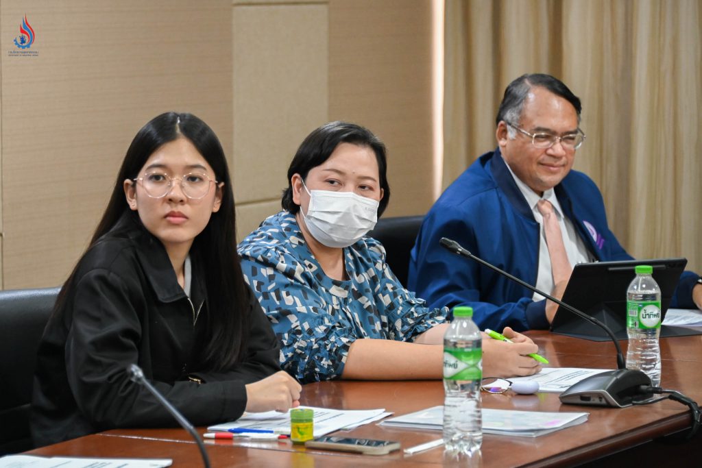 ทบทวนกฎหมายให้มีความเหมาะสม