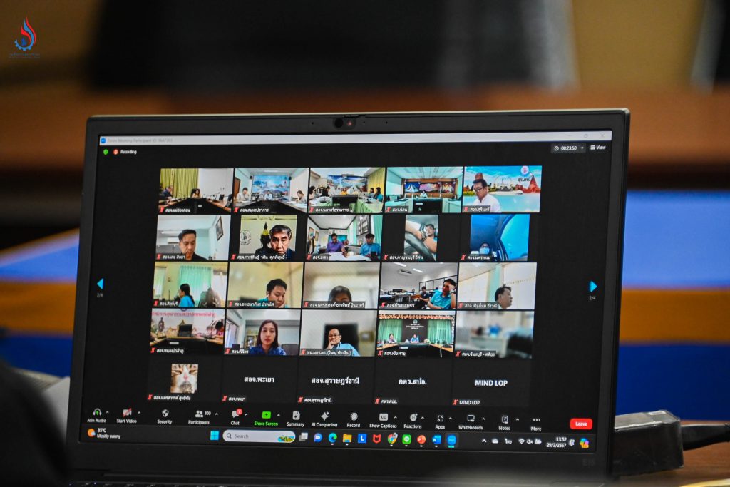 นายวิษณุ ทับเที่ยง หัวหน้าผู้ตรวจราชการกระทรวงอุตสาหกรรม พร้อมคณะผู้ตรวจราชการกระทรวงอุตสาหกรรม และอุตสาหกรรมจังหวัดทั่วประเทศ เข้าร่วมประชุมรับฟังความคิดเห็นผ่านระบบออนไลน์