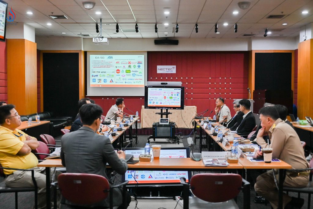 การประชุมคณะที่ปรึกษาศูนย์นวัตกรรมการผลิตยั่งยืน ครั้งที่ 1/2567 