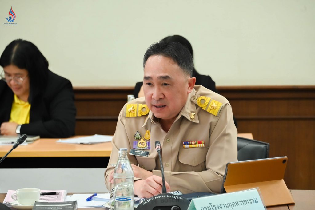 ดร. จุลพงษ์ ทวีศรี อธิบดีกรมโรงงานอุตสาหกรรม