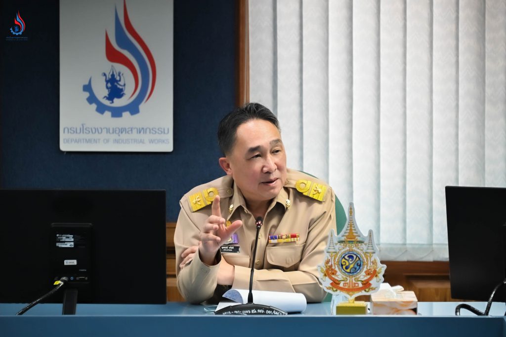นายจุลพงษ์ ทวีศรี อธิบดีกรมโรงงานอุตสาหกรรม