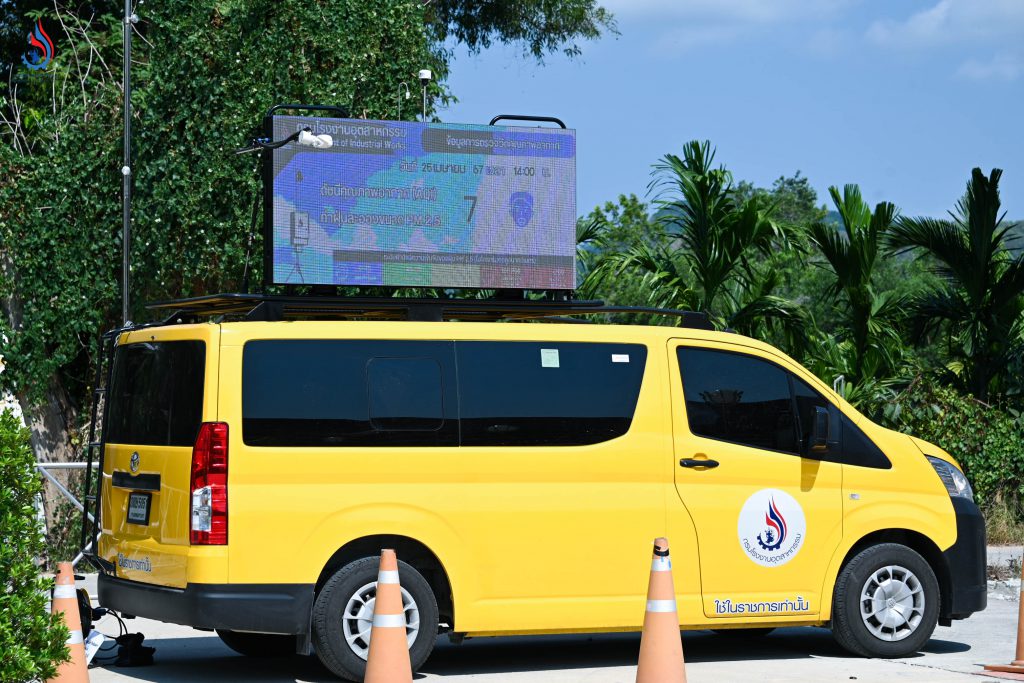 กรมโรงงานฯ จัดส่งรถ Mobile ตรวจวัดคุณภาพอากาศ