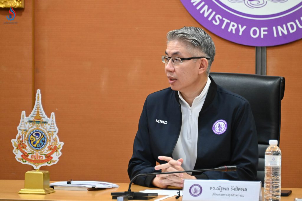 ดร.ณัฐพล รังสิตพล ปลัดกระทรวงอุตสาหกรรม