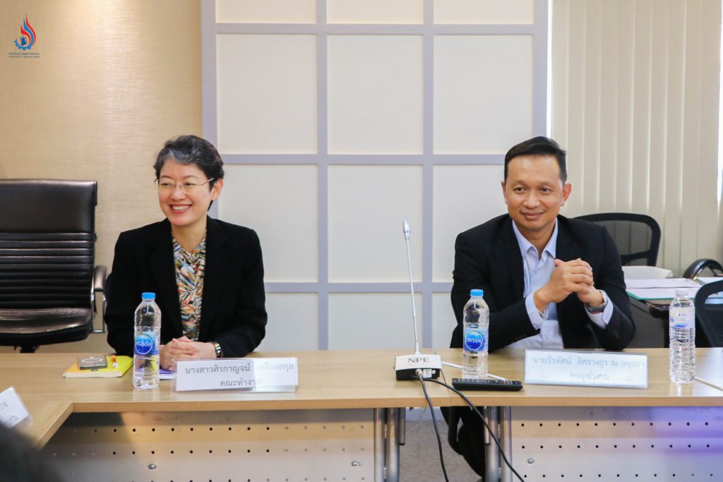 กรมโรงงานฯ ร่วมประชุมการอนุมัติ อนุญาตให้นำสิ่งปฏิกูลหรือวัสดุที่ไม่ใช้แล้วออกนอกบริเวณโรงงาน ภายในเขตนิคมอุตสาหกรรม ครั้งที่ 1/2567