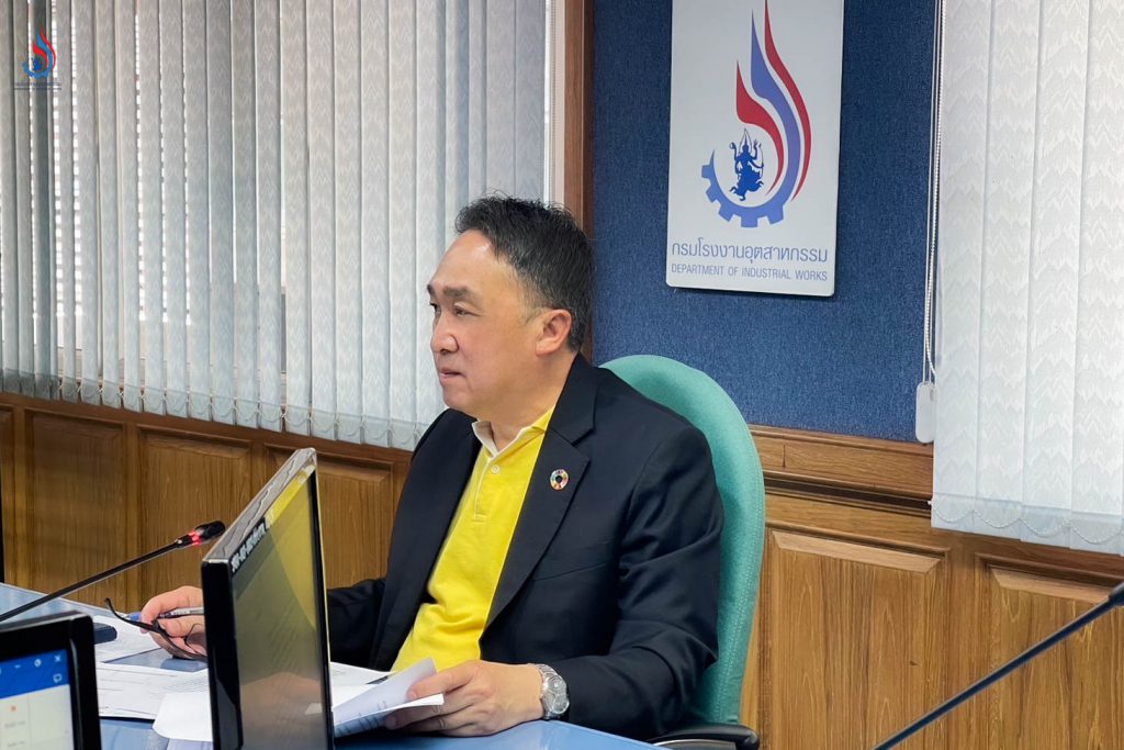 ดร.จุลพงษ์ ทวีศรี อธิบดีกรมโรงงานอุตสาหกรรม เป็นประธานการประชุมคณะทำงานฯ