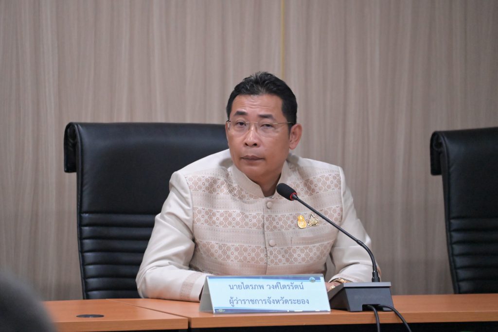 นายไตรภพ วงศ์ไตรรัตน์ ผู้ว่าราชการจังหวัดระยอง