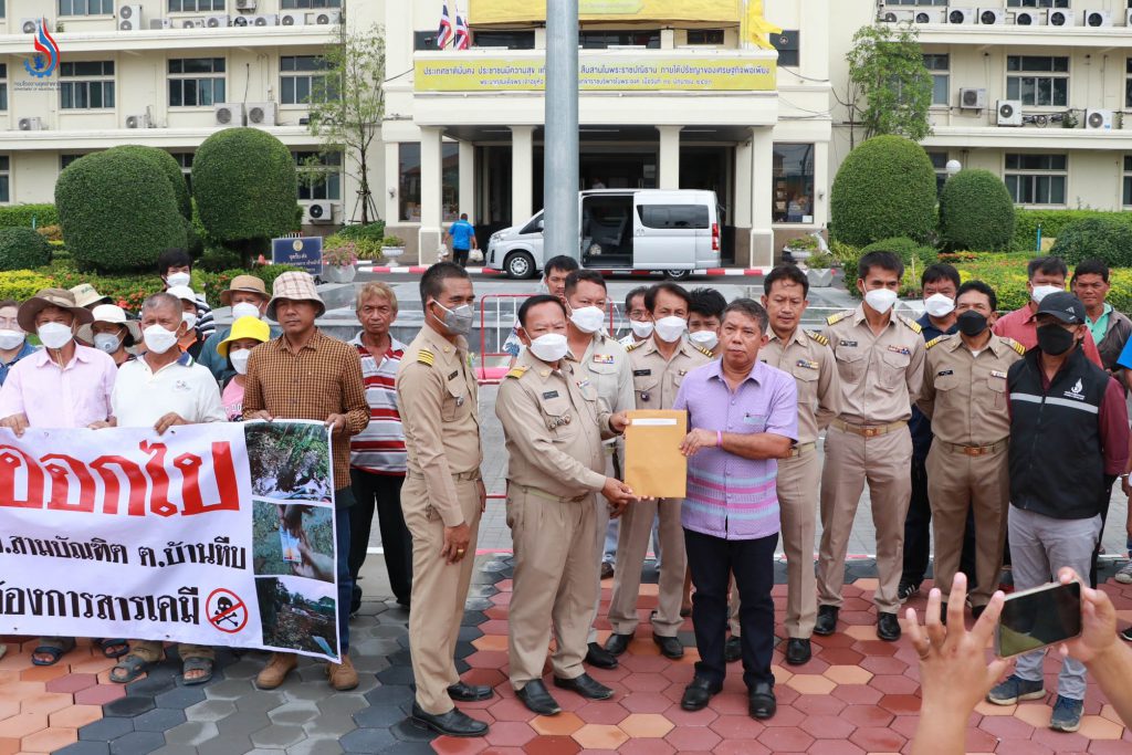 กรมโรงงานฯ ลงพื้นที่ รับเรื่องร้องเรียนปัญหา เอกอุทัย (สาขาอุทัย) พร้อมชี้แจงแนวทางแก้ไขให้ชาวบ้าน ต.สามบัณฑิต และ ต.บ้านหีบ