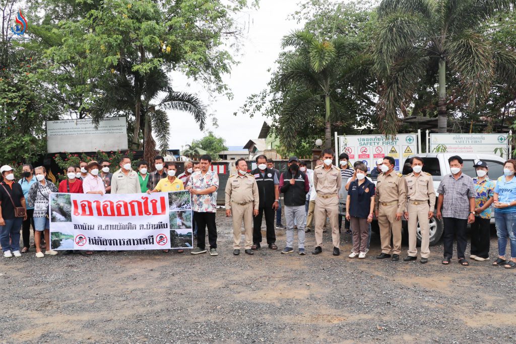 กรมโรงงานฯ ลงพื้นที่ รับเรื่องร้องเรียนปัญหา เอกอุทัย (สาขาอุทัย) พร้อมชี้แจงแนวทางแก้ไขให้ชาวบ้าน ต.สามบัณฑิต และ ต.บ้านหีบ
