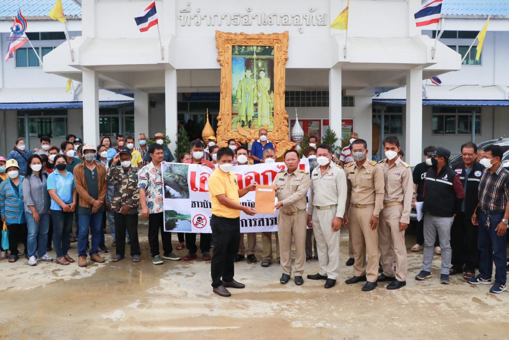 กรมโรงงานฯ ลงพื้นที่ รับเรื่องร้องเรียนปัญหา เอกอุทัย (สาขาอุทัย) พร้อมชี้แจงแนวทางแก้ไขให้ชาวบ้าน ต.สามบัณฑิต และ ต.บ้านหีบ