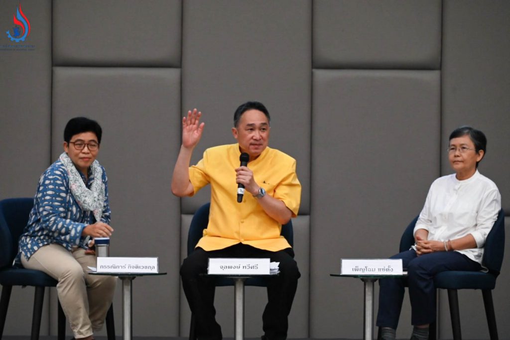 อธิบดีกรมโรงงาน ร่วมเสวนา “ทางออกกรณีมลพิษหนองพะวา สะท้อนปัญหากากอุตสาหกรรมอันตรายของไทย”