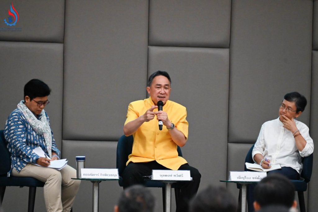 อธิบดีกรมโรงงาน ร่วมเสวนา “ทางออกกรณีมลพิษหนองพะวา สะท้อนปัญหากากอุตสาหกรรมอันตรายของไทย”