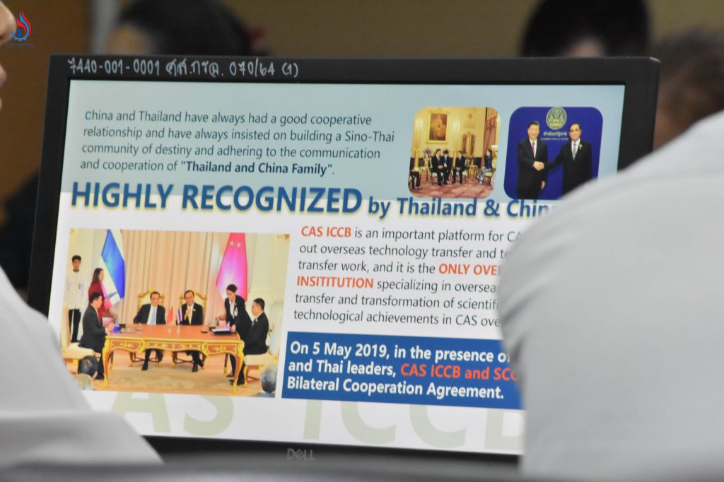 กรมโรงงานฯ ศึกษาระบบการทวนสอบหรือสอบเทียบระบบ CEMS ตามมาตรฐานวิธีการอื่น เพื่อลดภาระของผู้ประกอบกิจการโรงงาน