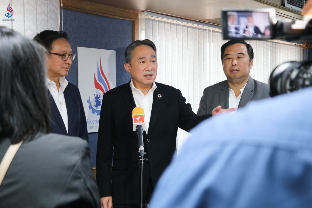 อธิบดีกรมโรงงานอุตสาหกรรม เผย ไม่อยากให้ภาพลักษณ์ของกระทรวงอุตสาหกรรมเป็นลบ