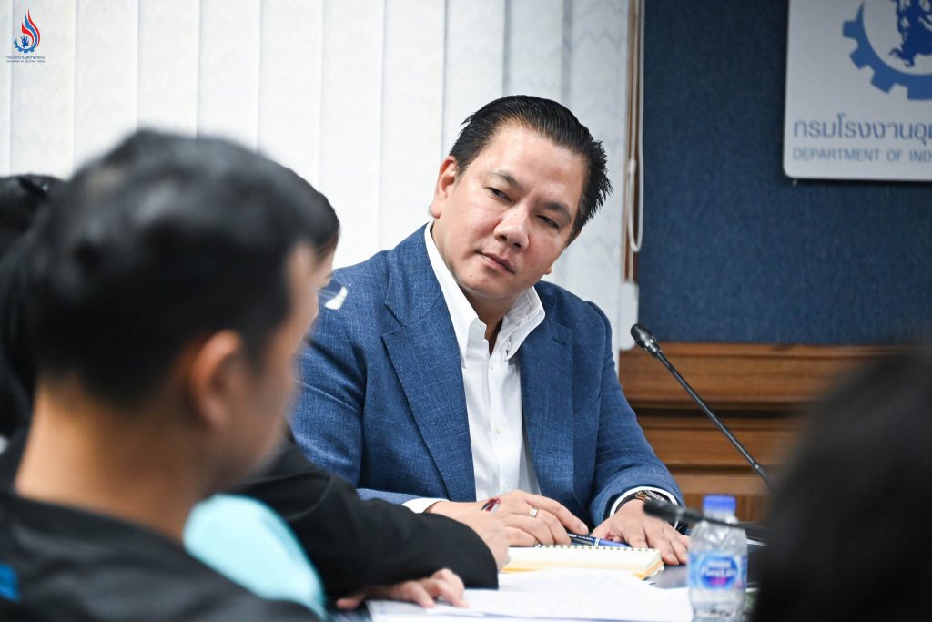 นายพรยศ กลั่นกรอง รองอธิบดีกรมโรงงานอุตสาหกรรม