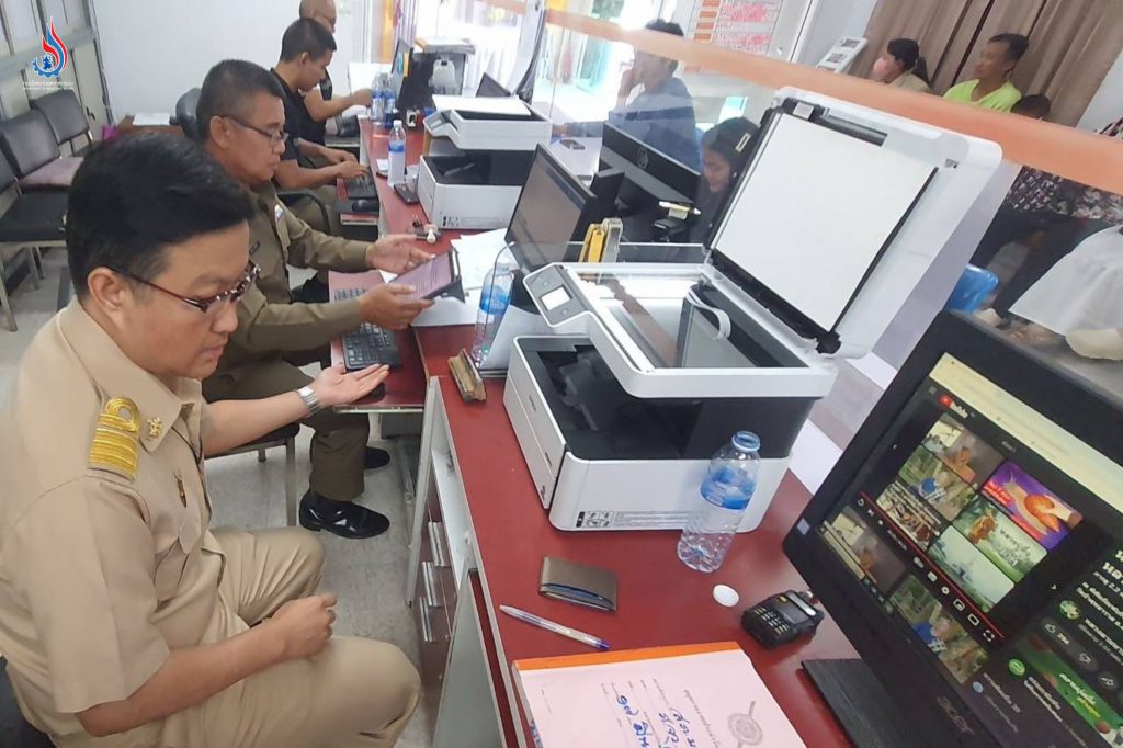 อธิบดีกรมโรงงานฯ เร่งประชุมสรุปส่งฟ้องคดี วิน โพรเสส จ.ระยอง