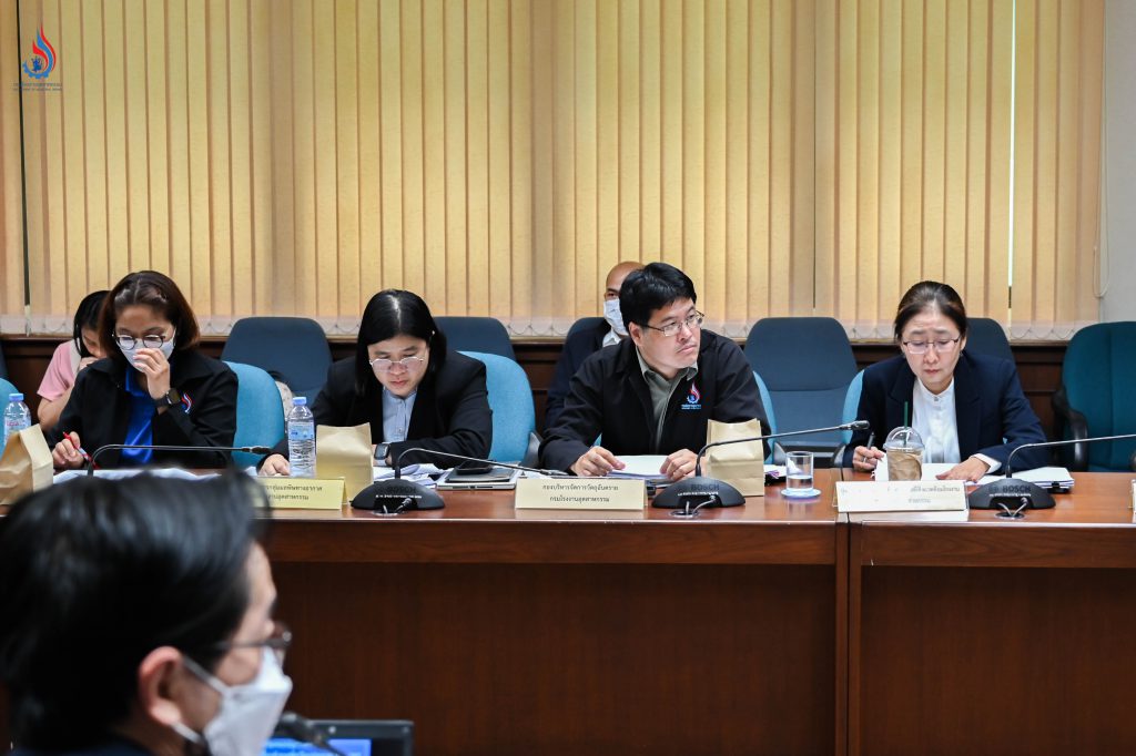 เจ้าหน้าที่กรมโรงงานอุตสาหกรรม