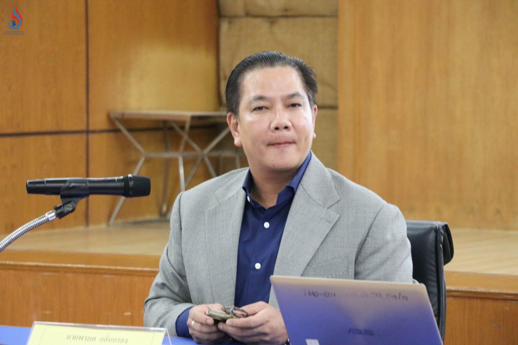 นายพรยศ กลั่นกรอง รองอธิบดีกรมโรงงานอุตสาหกรรม