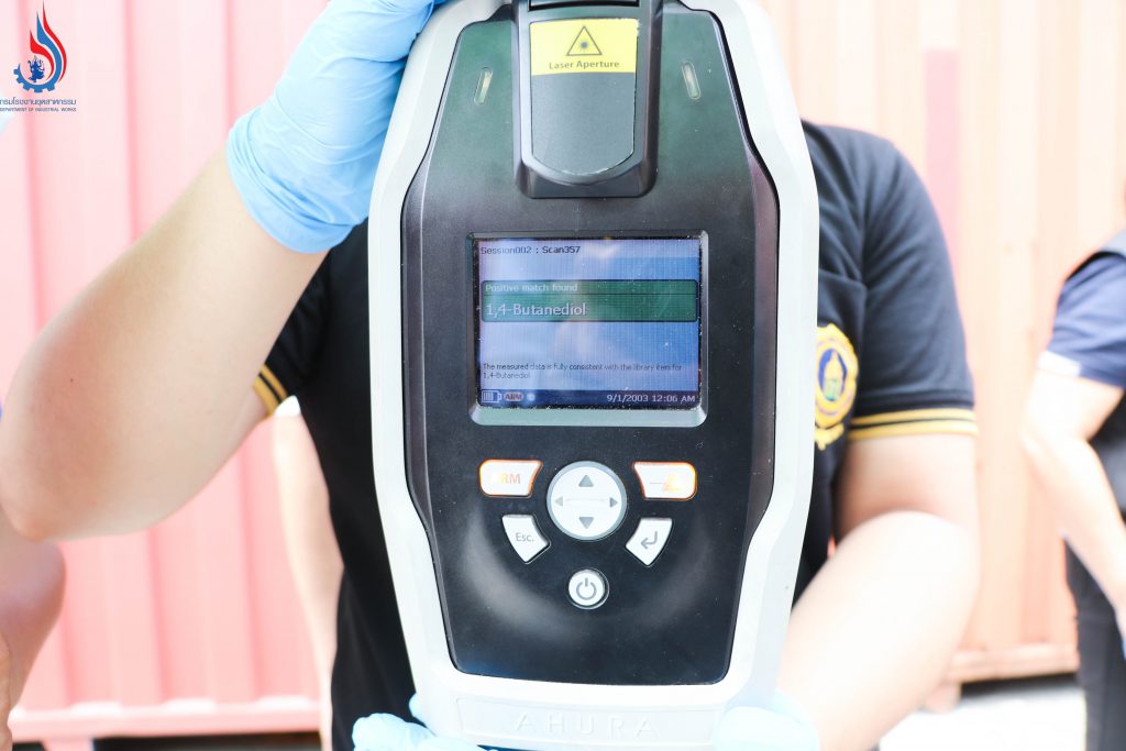 กรมโรงงานฯ ตรวจร่วมศุลกากรแหลมฉบัง อายัด 21 ตู้คอนเทนเนอร์ ไม่นำออกภายใน 30 วัน