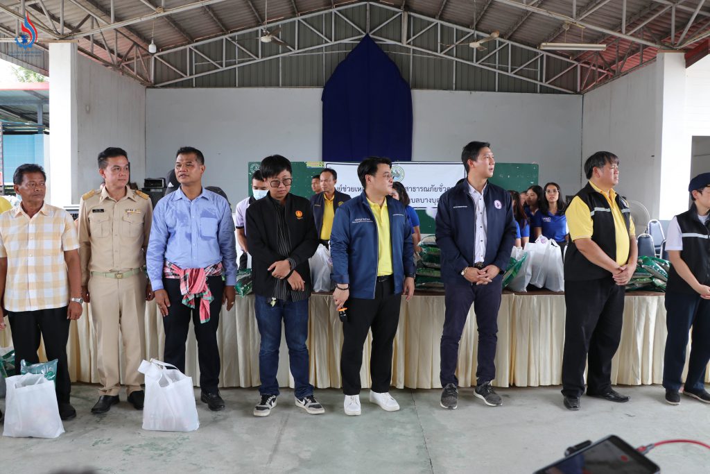 อธิบดีกรมโรงงานฯ มอบหมาย รองอธิบดีฯ ร่วมลงพื้นที่ วิน โพรเสส อ.บ้านค่าย มอบถุงยังชีพ พร้อมร้องทุกข์ต่อเจ้าหน้าที่ สภ.บ้านค่าย