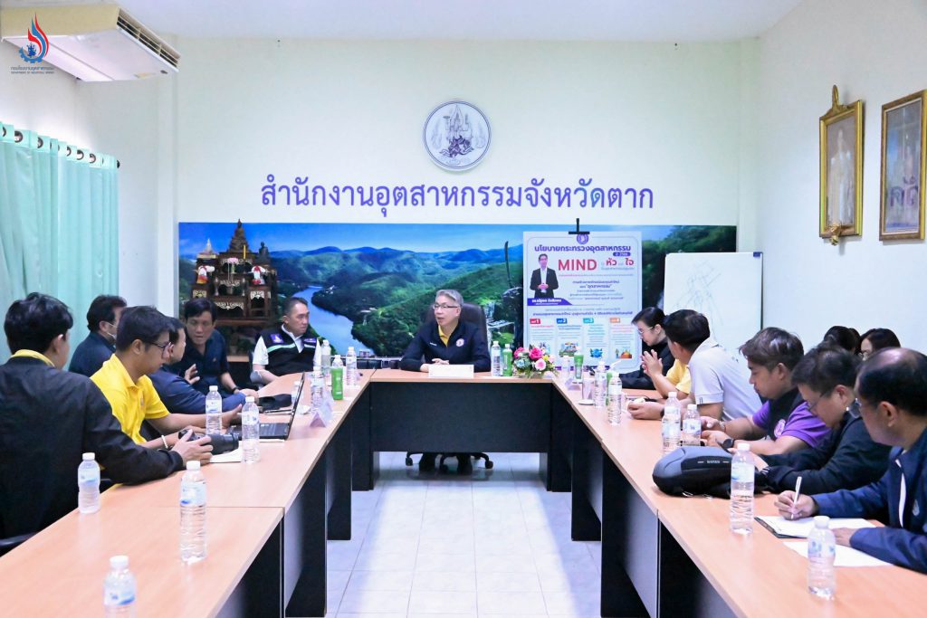 แคดเมียม!! ขบวนรถแรกถึง จ.ตาก แล้ว อธิบดีกรมโรงงานฯ ร่วมตรวจติดตามการขนย้าย