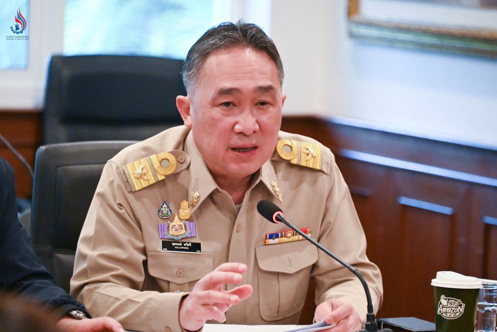 นายจุลพงษ์ ทวีศรี อธิบดีกรมโรงงานอุตสาหกรรม