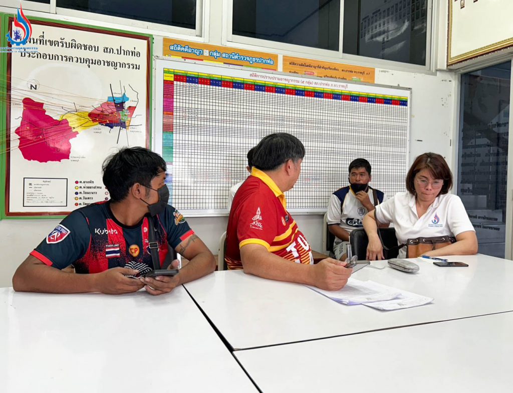 อธิบดีกรมโรงงานฯ จับโป๊ะ ใบ วอ.8 ปลอม ขนวัตถุอันตราย ถุงแตกร่วงกราวริมถนนเพชรเกษม