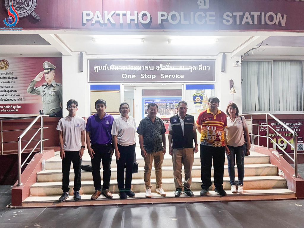 อธิบดีกรมโรงงานฯ จับโป๊ะ ใบ วอ.8 ปลอม ขนวัตถุอันตราย ถุงแตกร่วงกราวริมถนนเพชรเกษม