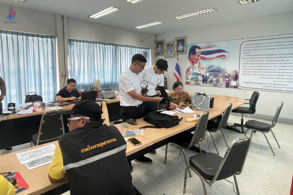 กรมโรงงานฯ ร้องทุกข์กล่าวโทษ และนำพยานหลักฐานเพิ่มเติม มอบ สภ.บ้านค่าย เพื่อดำเนินคดี วิน โพรเสส พร้อมลงพื้นที่หาพยานหลักฐานเพิ่มเติม