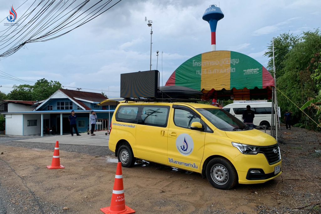 กรมโรงงานฯ ตั้งจุดตรวจวัดคุณภาพอากาศ