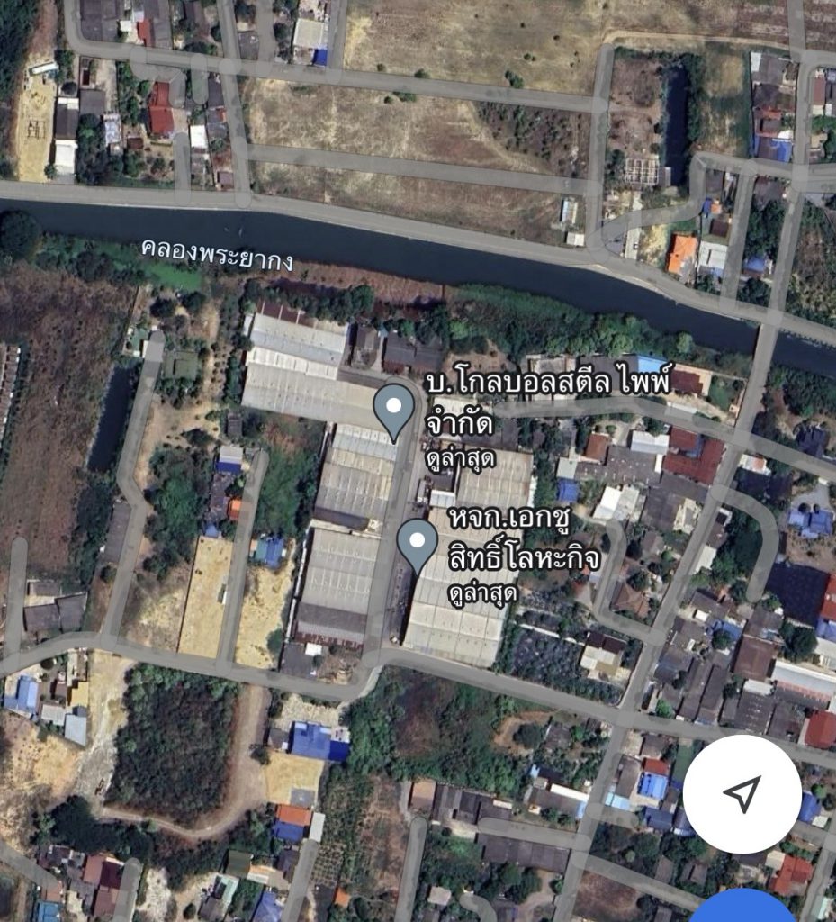 แผนที่แสดงตำแหน่งที่ตั้ง ห้างหุ้นส่วนจำกัด เอกชูสิทธิ์โลหะกิจ และ บริษัท โกลบอล สตีล ไพพ์ จำกัด