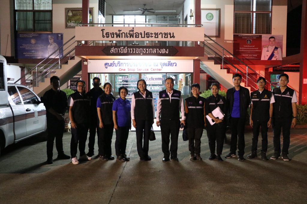 นำข้อมูลใช้เป็นหลักฐานเพิ่มเติมกล่าวโทษต่อพนักงานสืบสวนสถานีตำรวจภูธรกลางดงเพื่อส่งฟ้องคดีต่อไป