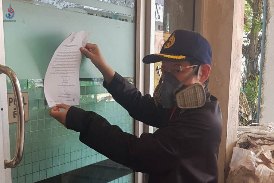 กรมโรงงานฯ เข้าให้การเพิ่มเติมต่อเจ้าหน้าที่สภ.บ้านค่าย และลงพื้นที่สืบหาการลักลอบทิ้งสารเคมี พร้อมติดประกาศยึดอายัดเอกสารของ วินโพรเสส บ้านค่าย