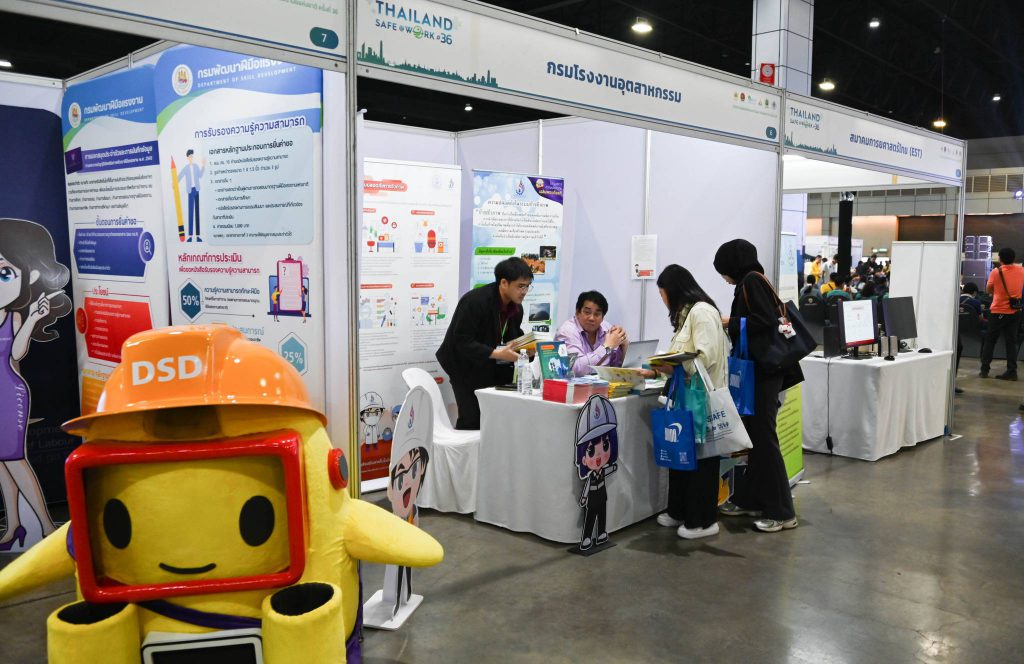 กรมโรงงานฯ ร่วมจัดบูธแสดงนิทรรศการในงานความปลอดภัยและอาชีวอนามัยแห่งชาติ ครั้งที่ 36 ประจำปี 2567