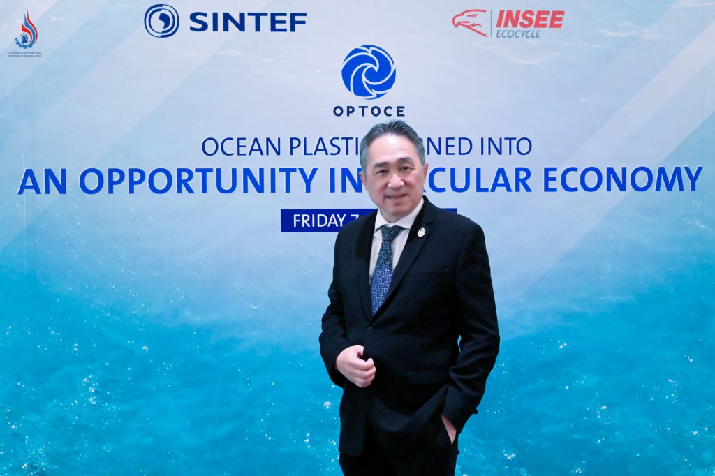 นายจุลพงษ์ ทวีศรี อธิบดีกรมโรงงานอุตสาหกรรม