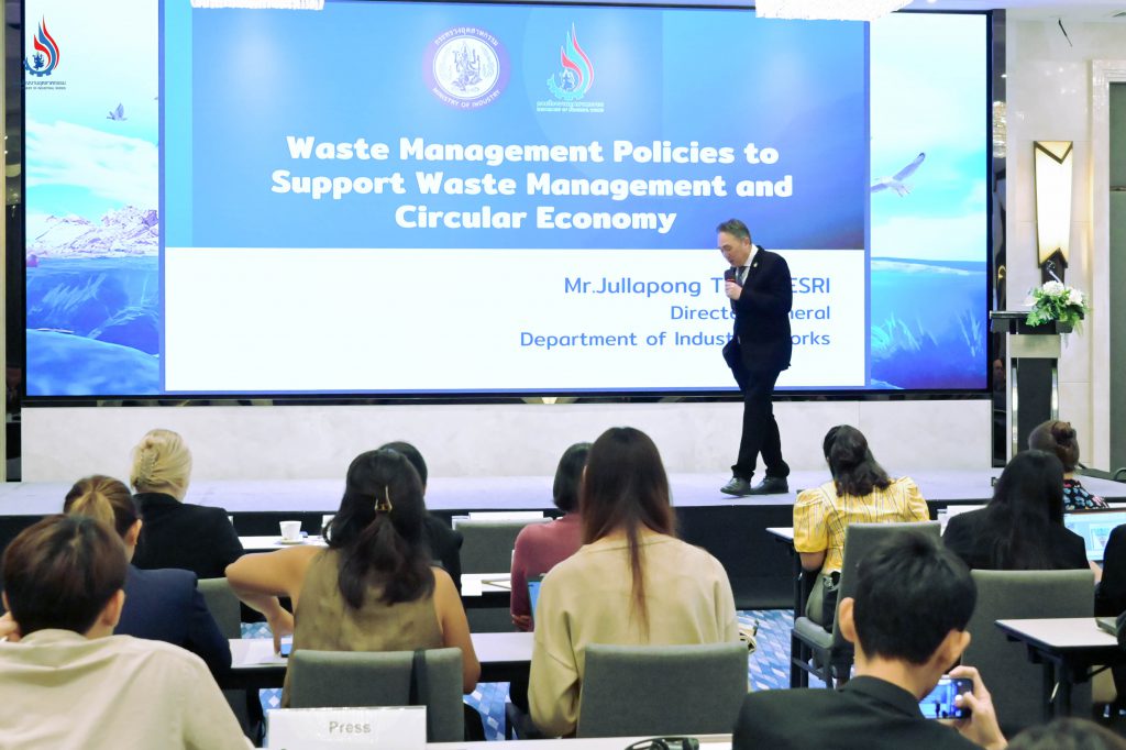 อธิบดีกรมโรงงานฯ ร่วมแลกเปลี่ยนและร่วมหาแนวทาง “การแก้ไขปัญหาขยะพลาสติกในมหาสมุทรอย่างยั่งยืน