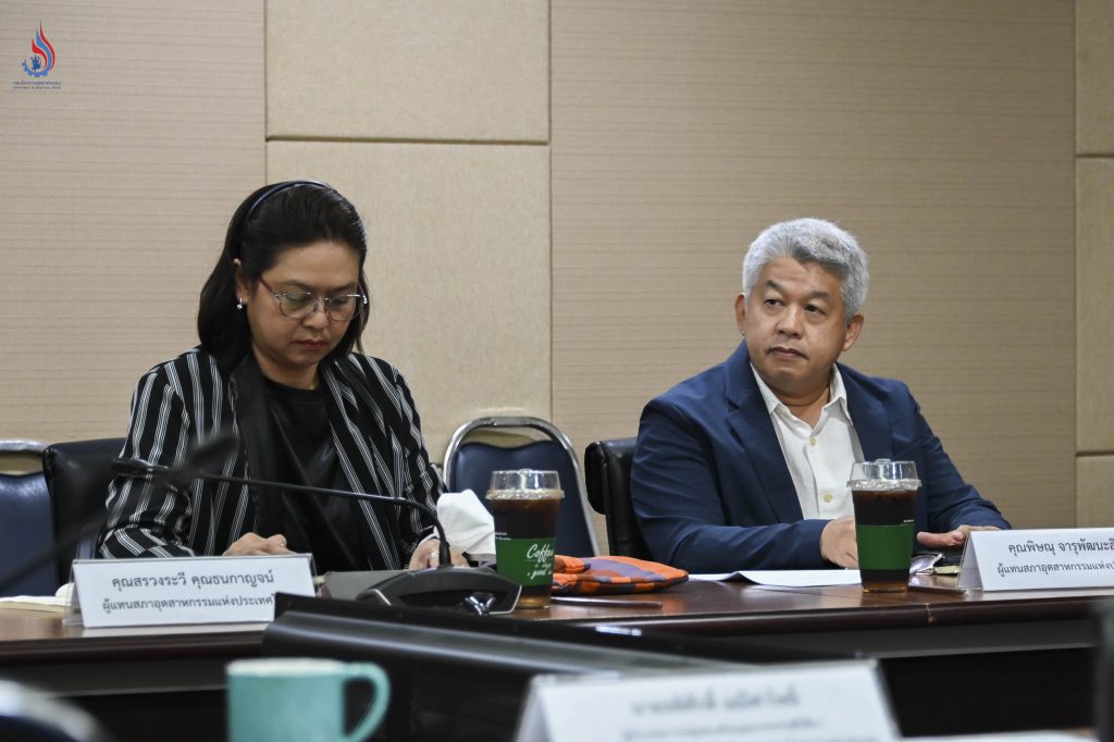 ผู้แทนสภาอุตสาหกรรมแห่งประเทศไทย