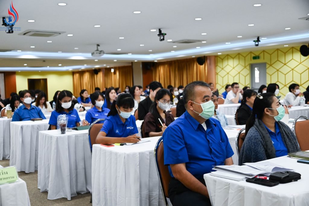 กรมโรงงานฯ จัดอบรมให้ความรู้ การเก็บรักษาวัตถุอันตรายให้ปลอดภัย เพิ่มประสิทธิภาพการปฏิบัติงานของเจ้าหน้าที่