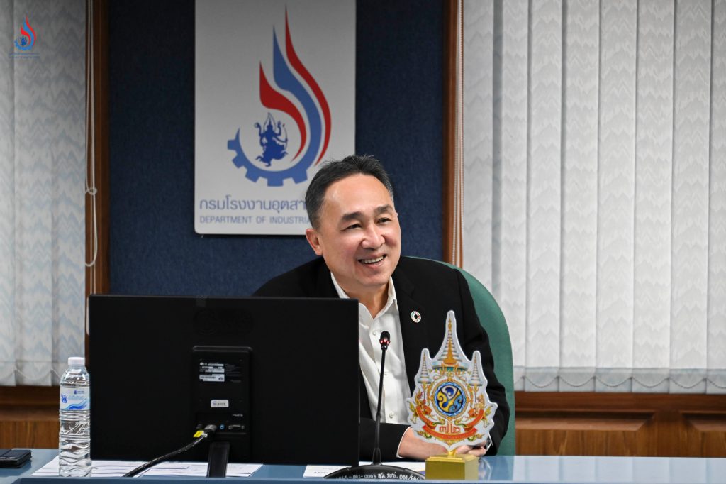 นายจุลพงษ์ ทวีศรี อธิบดีกรมโรงงานอุตสาหกรรม