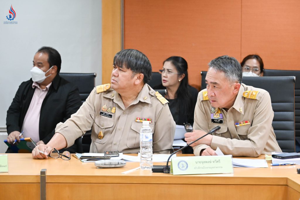 อธิบดีกรมโรงงานฯ ร่วมประชุมติดตาม เร่งรัดการใช้จ่ายงบประมาณ ประจำปี 2567