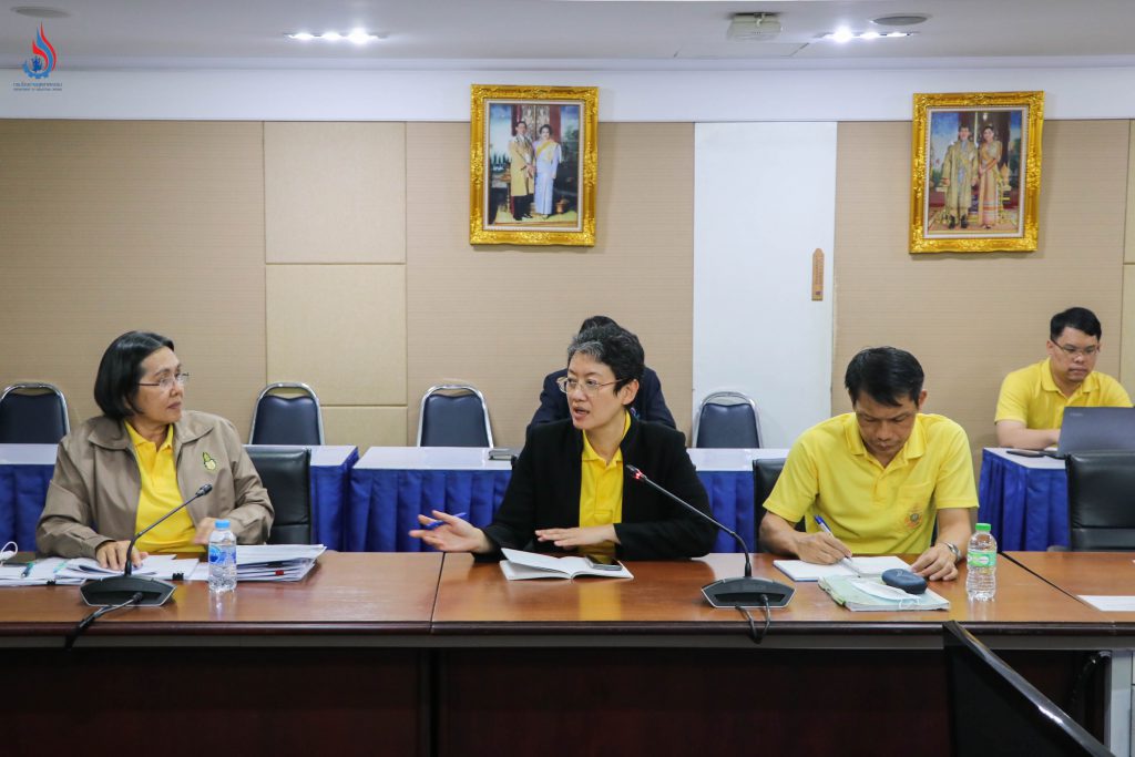 ร่วมกันกำหนดแนวทางในการคัดแยกเอกสารหลักฐาน