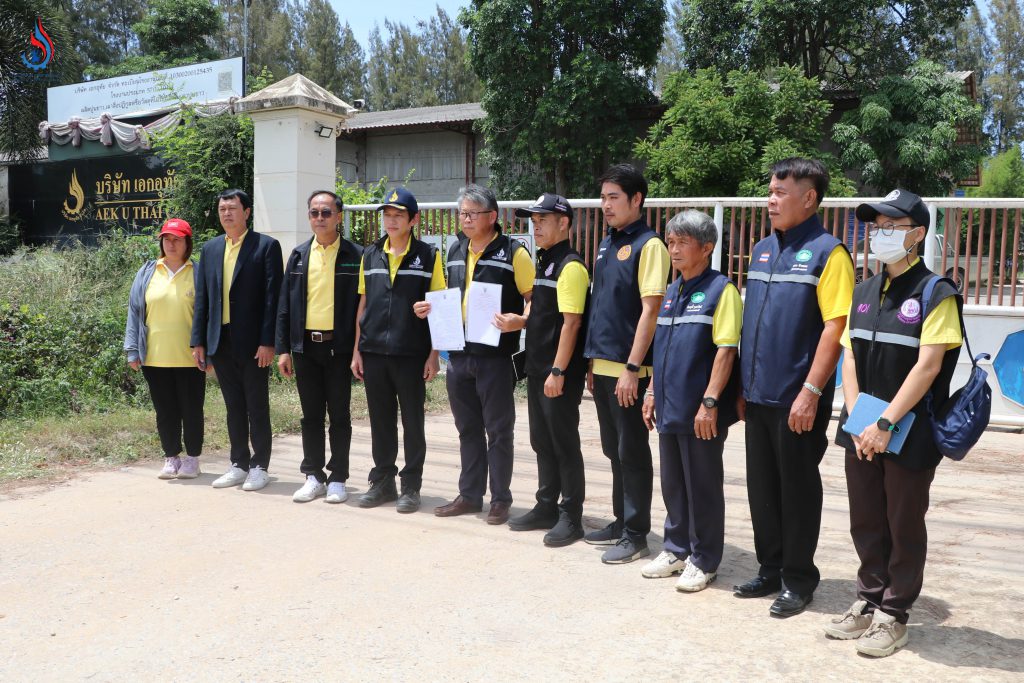 คณะผู้ช่วย ผบ.ตร. ได้ลงพื้นที่ตรวจสอบข้อเท็จจริงการดำเนินคดีการลักลอบทิ้งกากในพื้นที่ป่าด้านหลังโรงงานบริษัท เอกอุทัย จำกัด (สาขากลางดง)